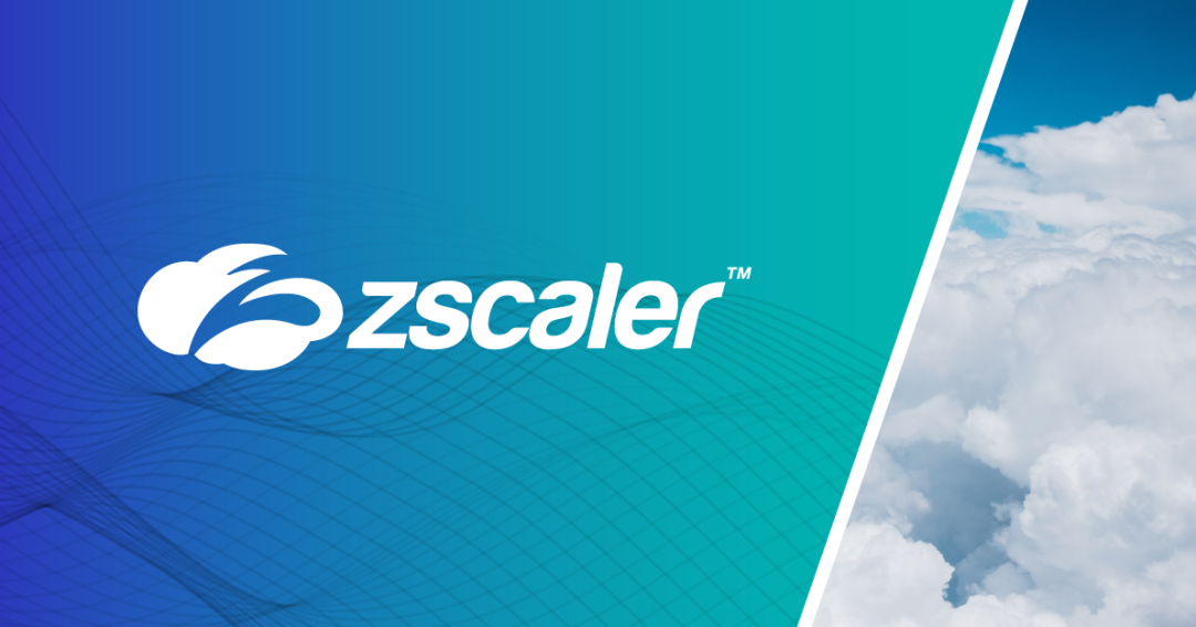 数字时代下，Zscaler靠“云”腾飞？