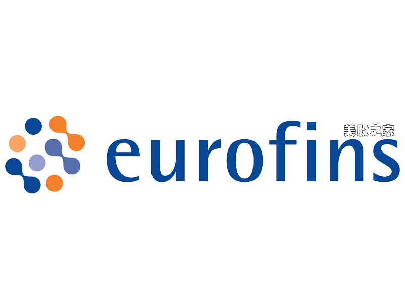 分析测试和实验室服务供应商：欧陆集团Eurofins Scientific SE(ERFSF)