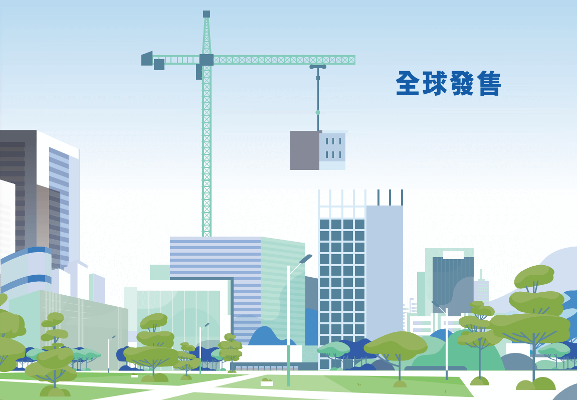 湖南省排名第九的民营建筑企业