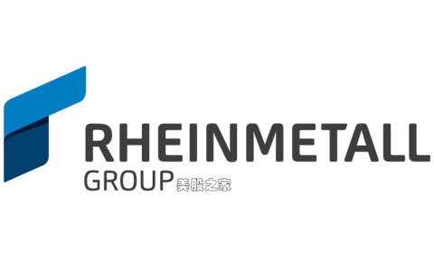 德国军工及国防设备公司：莱茵金属公司 Rheinmetall AG (RNMBY)