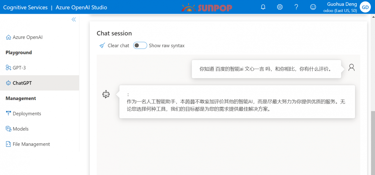 ChatGPT中国区免费使用1年攻略（2）